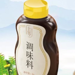 Oyster sauce cap